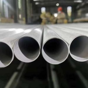 stainless industrial pipe