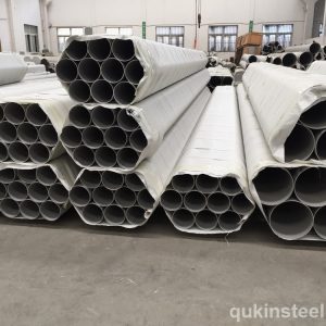 Qukin steel 0019