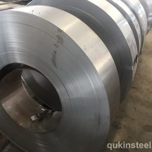 Qukin steel 0039