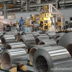 Qukin steel 0103
