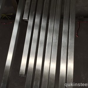 qukin steel (4)